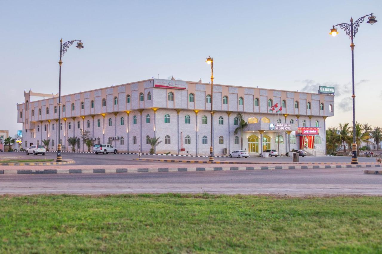 Al Jabal Hotel Salalah Exterior photo